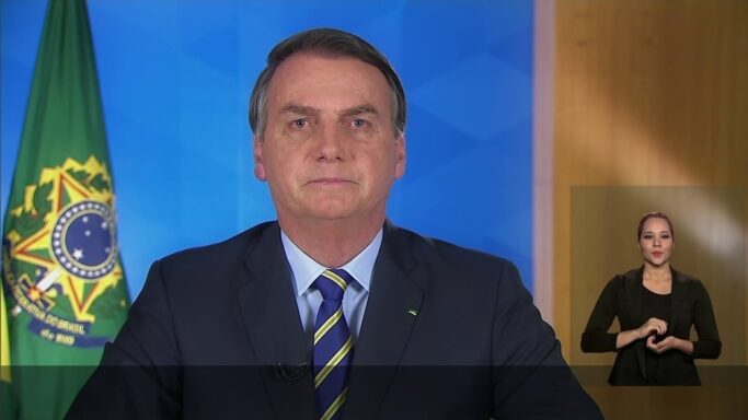 Pronunciamento Bolsonaro