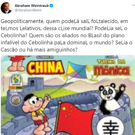 Cebolinha