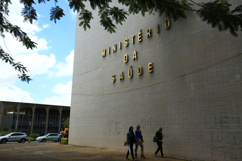 A base de dados com informações pessoais de brasileiros em um sistema do Ministério da Saúde sofreu adulterações para inclusão de ofensas