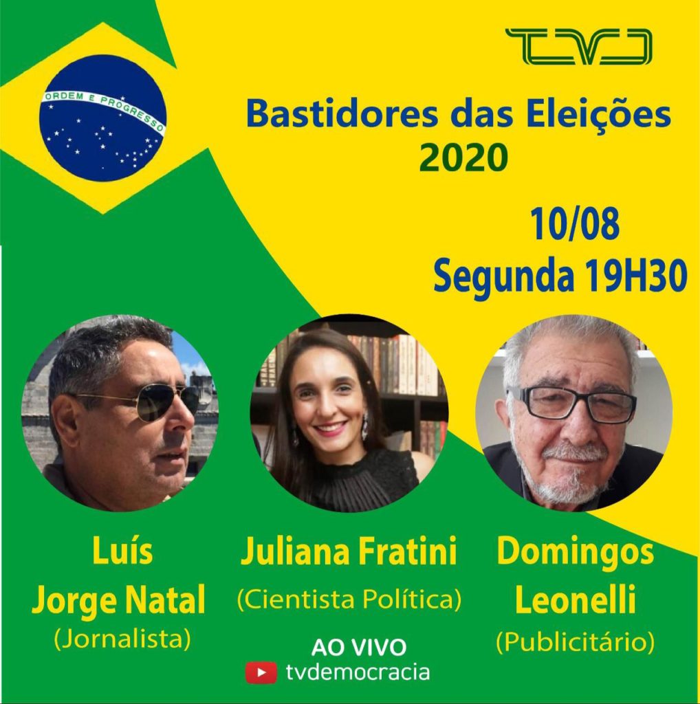 A TV Democracia realizará transmissão para debater o atual cenário político brasileiros através da ótica dos profissionais que estão “por trás” de políticos