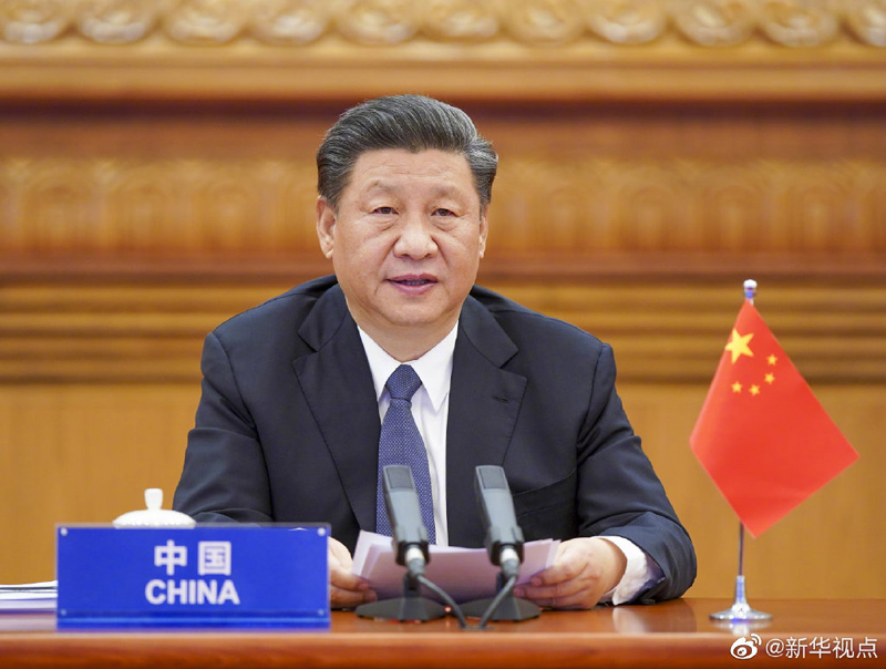 Xi Jinping, presidente da República Popular da China. Foto: Reprodução