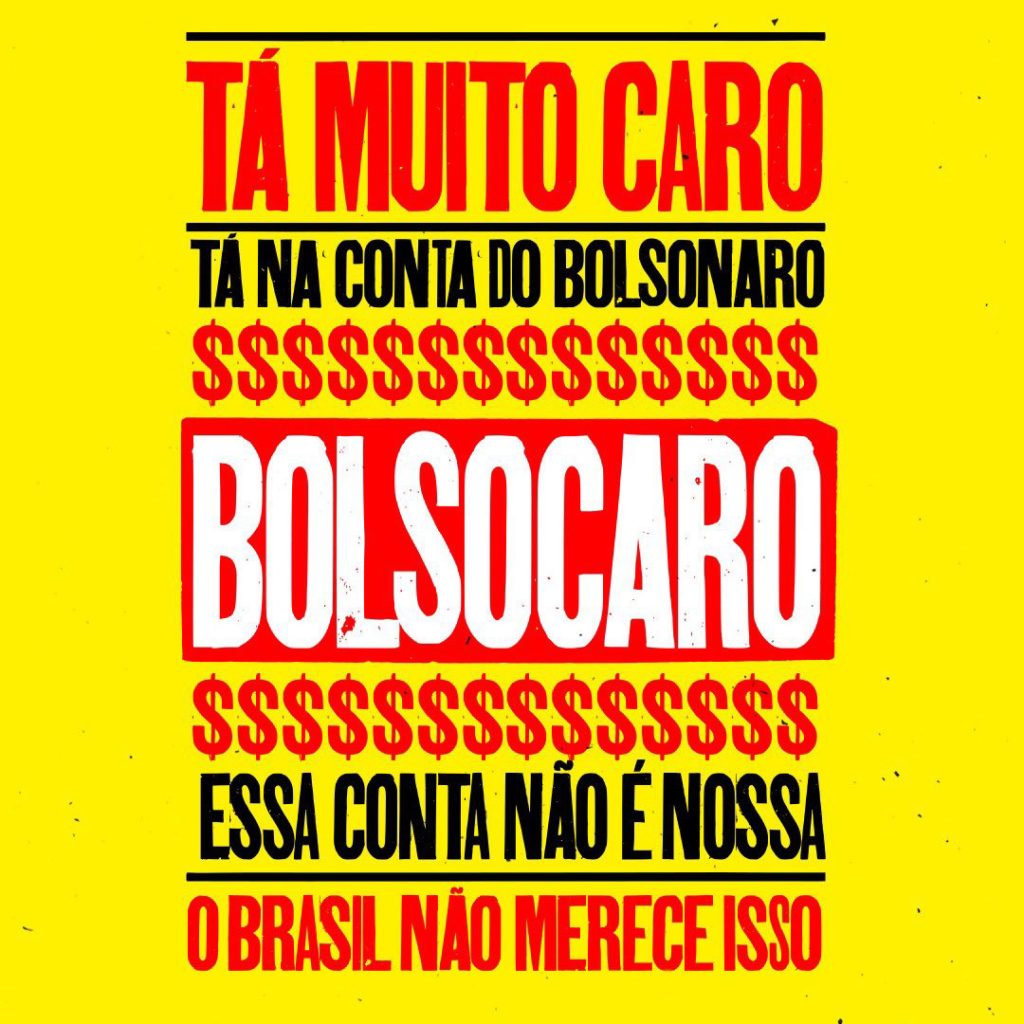 Bolsocaro