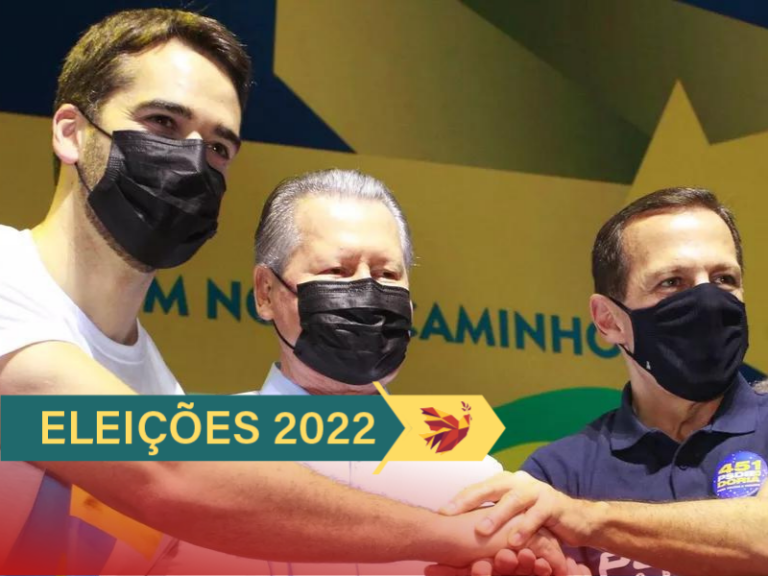 psdb