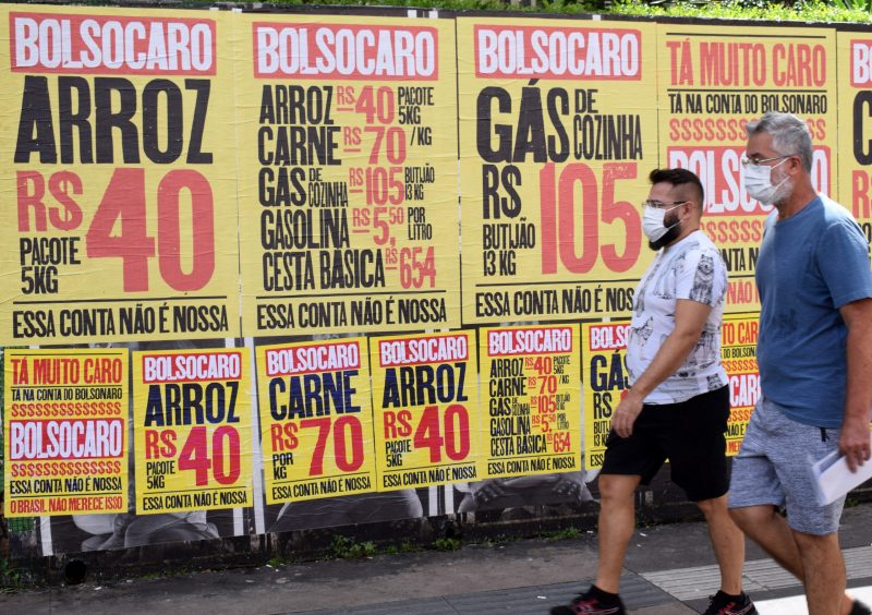 O percentual de abril só é menor do que o registrado no mesmo mês em 1995, quando foi de 1,95%, já no governo Fernando Henrique Cardoso