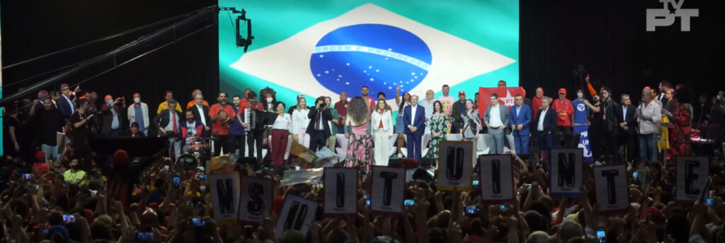 O evento em Brasília reuniu lideranças e políticos do PSB e outros partidos, além de militantes e apoiadores da chapa Lula- Alckmin