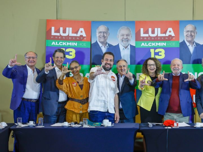 Lula