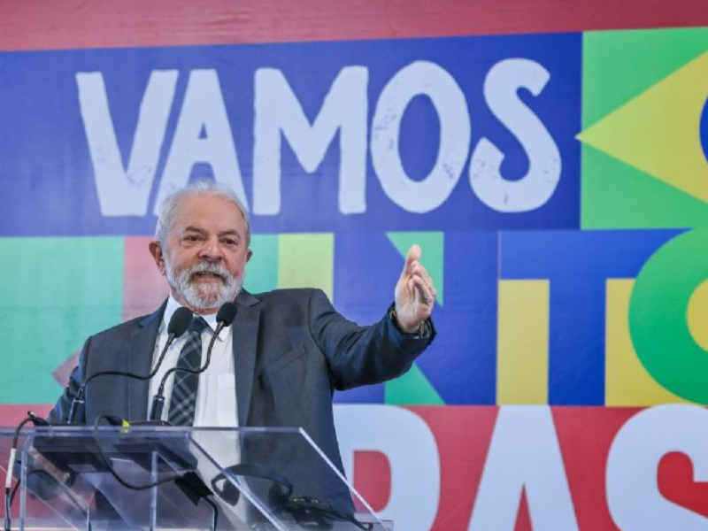 lula