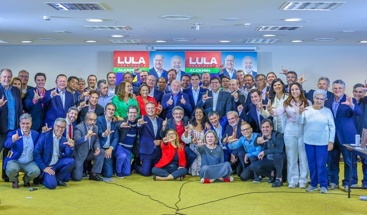 Chapa Lula-Alckmin recebe apoio. Foto: Ricardo Stuckert